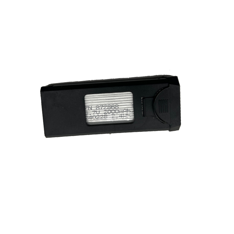 Yeni ZN872868 3.7V 2000mAh LSR - Eachine Drone E58 incelemesi ve fiyatı