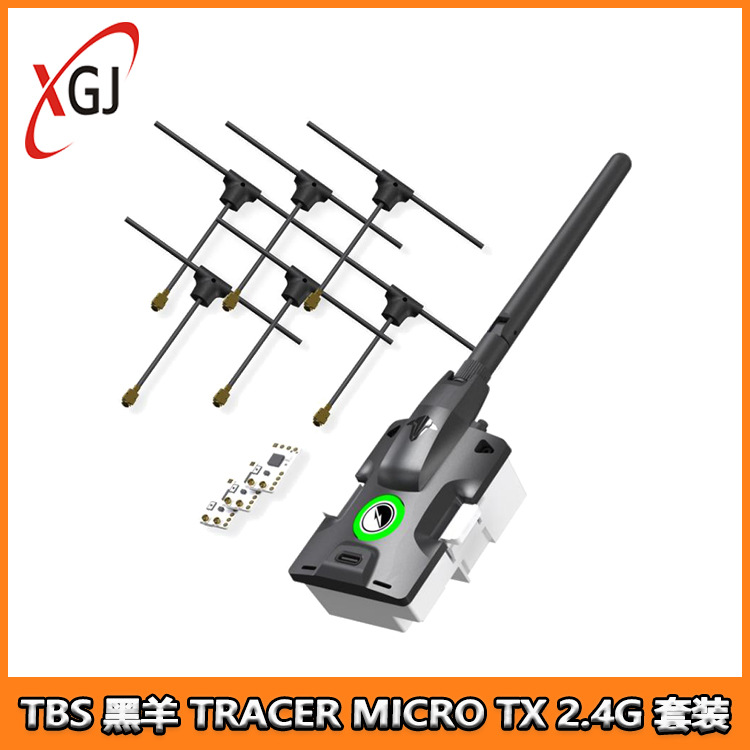 TBS Black Sheep TRACER MICRO T - Tbs Fpv Tracer incelemesi ve fiyatı